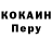МЕТАДОН кристалл Queendom
