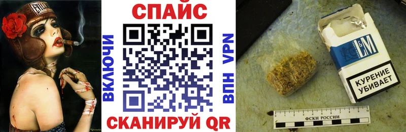дарнет шоп  Новоузенск  БУТИРАТ жидкий экстази 