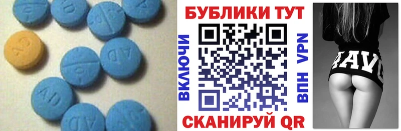 купить наркотики сайты  Новоузенск  блэк спрут зеркало  Экстази 280мг 