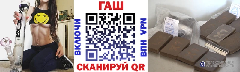 Гашиш Изолятор  Новоузенск 