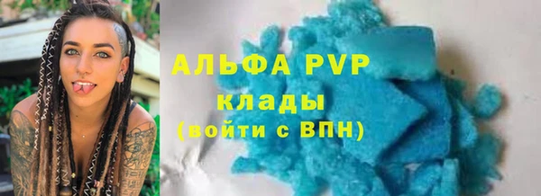 Альфа ПВП Приозерск
