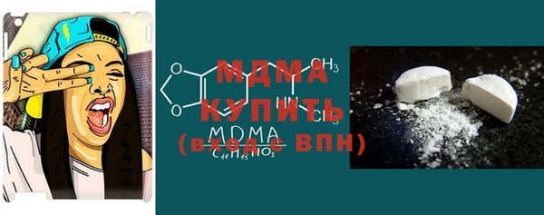 дистиллят марихуана Ростов