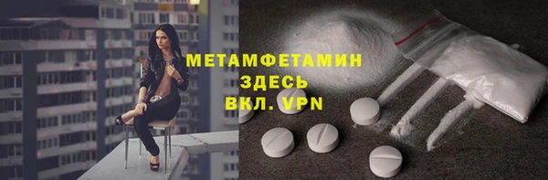 МДМА Алзамай