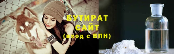 винт Протвино