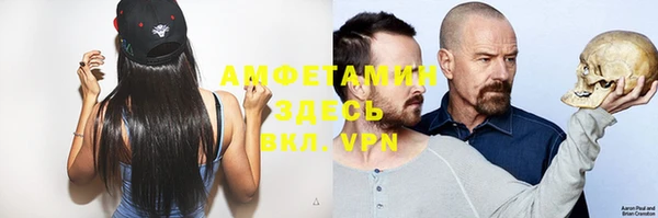 МДМА Алзамай