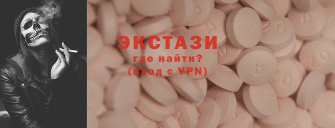 кокаин Вуктыл