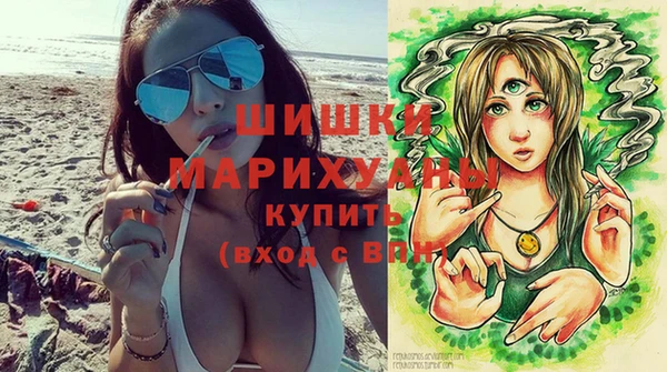 МДМА Алзамай