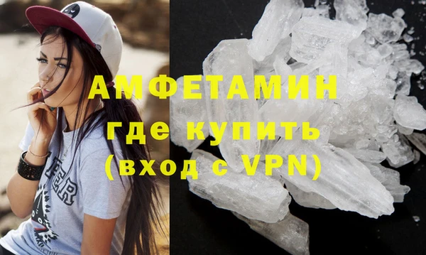 МДМА Алзамай