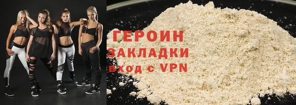 МДМА Алзамай
