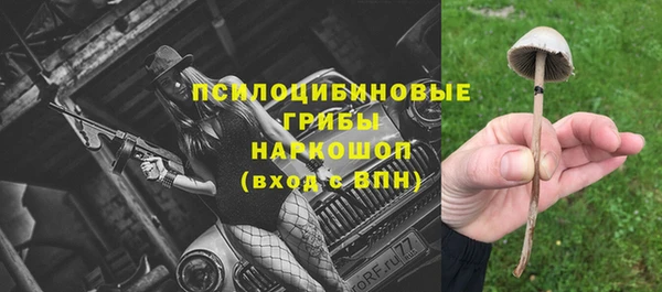МДМА Алзамай