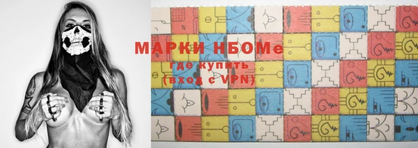 МДМА Алзамай
